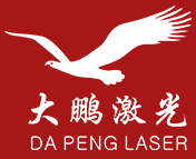 深圳激光打標機廠家,東莞激光打標機參數